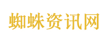 为什么很少听到工作狂这个标签了